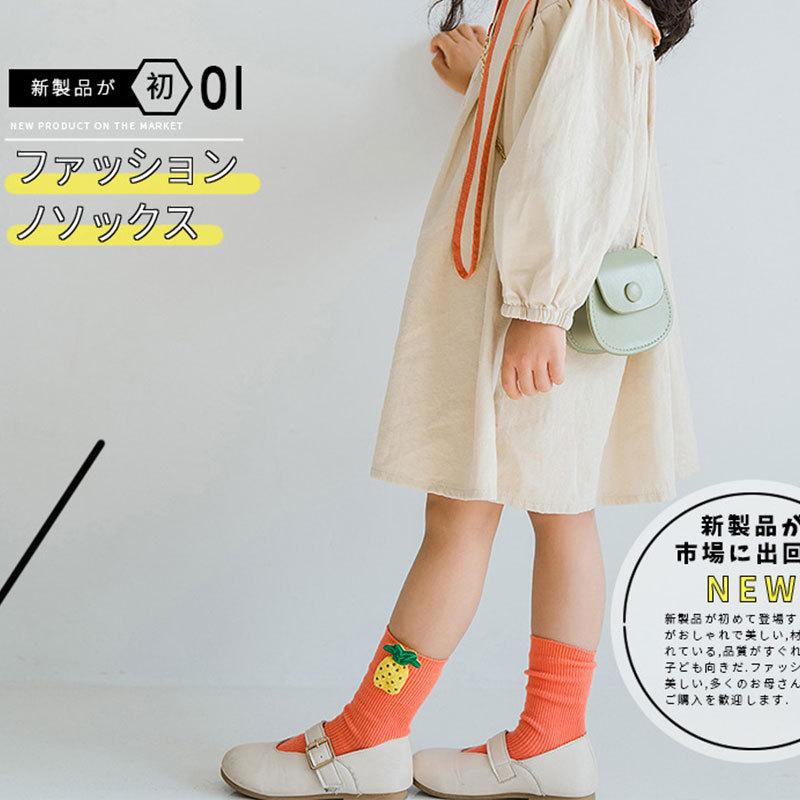 【専用です】靴下 17足セット♪ 早い者勝ち【倉庫移転 在庫限りの大幅値下げ中】靴下 キッズ