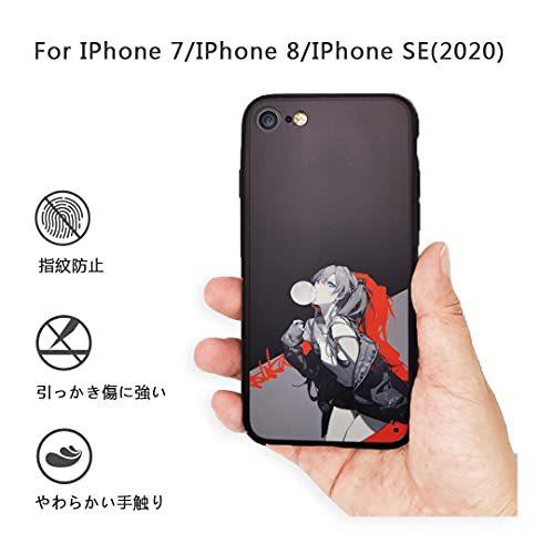 新世紀エヴァンゲリオン Iphone8 ケース Iphone Se2 ケース Iphone7ケース アニメ ハード 耐衝撃 全面保護 ストラップホール S 2116 Lemonlemon 通販 Yahoo ショッピング