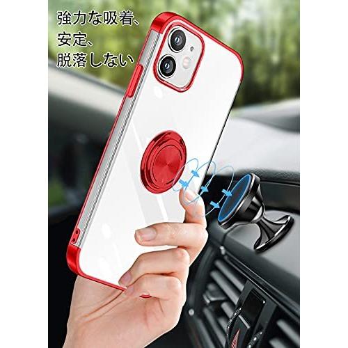 超目玉枠 Iphone シリコ ソフト Tpu スリム 薄型 耐衝撃 透明 リング カバー Iphone12mini リング付き クリア ケース Mini 12 Iphone用ケース Www We Job Com