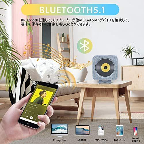 Cdプレーヤー 壁掛け 置き式 Cdラジカセ Bluetooth対応 コンパクト おしゃれ スピーカー リピート Fm Aux Usbなどモード 蓋付 ポータブルcdプレーヤー Www Hamatec De