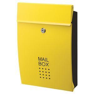 メールボックス SHPB05A-YB イエロー【0381-00301】【送料無料】 メールボックス
