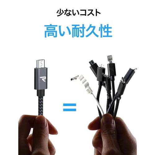 Rampow Micro-b USB ケーブル【1M/2本組/黒】 2.4A急速充電ケーブル 高速データ転送対応 Kindle/Sharp Aquos｜lemonbb｜02