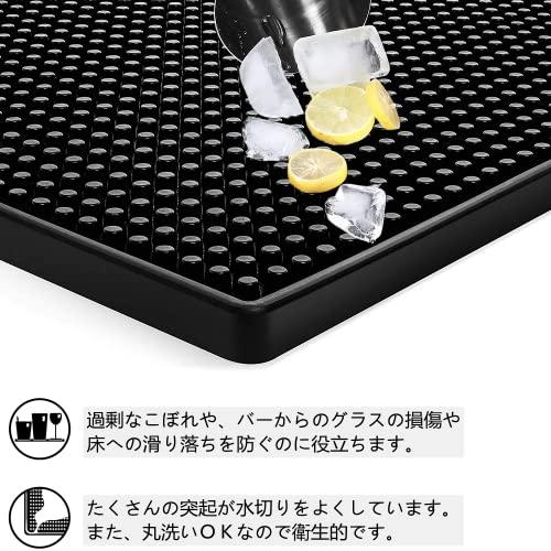 バーマット ラバー PVC キッチン カウンター カクテル&コーヒーバー用バーマット2枚｜lemonbb｜02