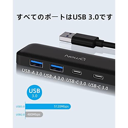デュアルUSB C USB A 3.2ハブ。2* USB-C 3.2と2* USB-A 3.2の4ポート、ラップトップ、PS4、フラッシュドライブ、H｜lemonbb｜02