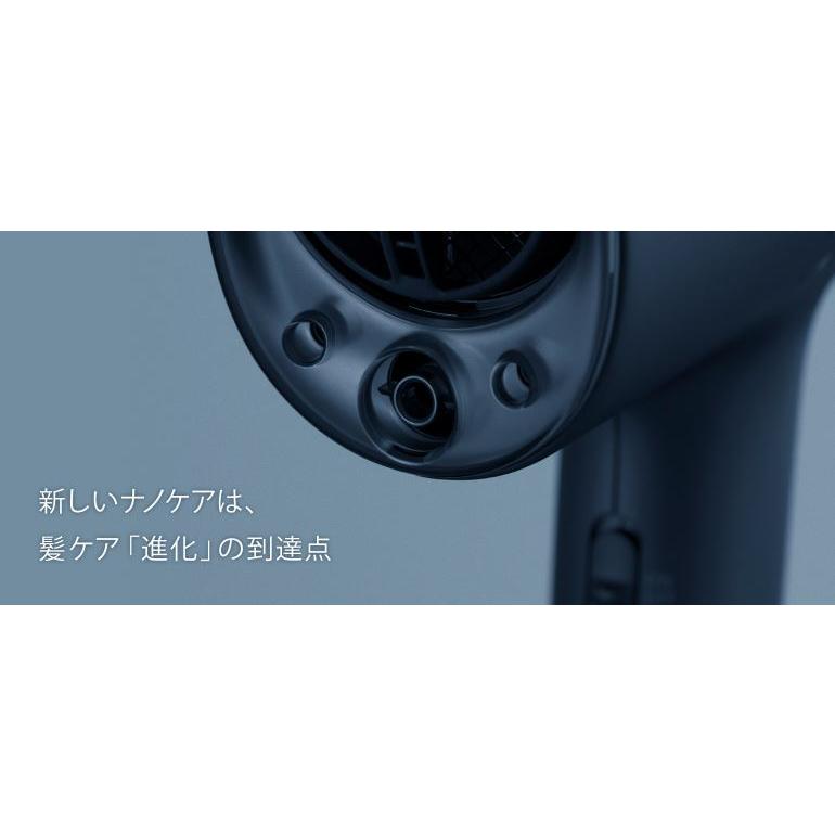 Panasonic パナソニック 高浸透ナノイー＆ミネラル コンパクト 速乾 UV