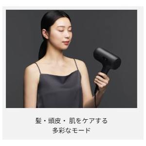 パナソニック ドライヤー ナノケア nanocare ULTIMATE第2世代 Panasonic（パナソニック） ヘアードライヤー ナノケア nanocare