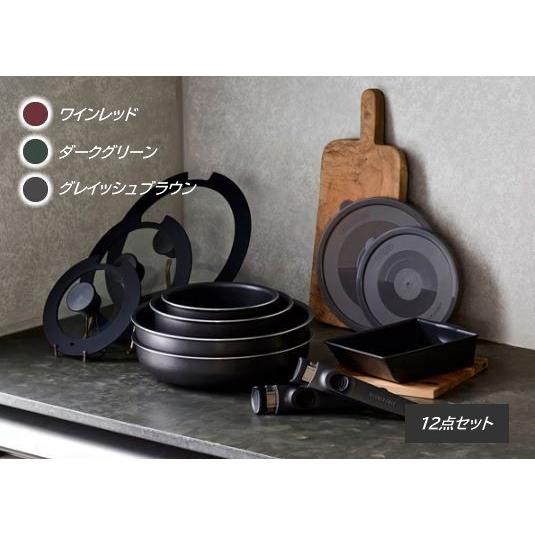 IRIS OHYAMA アイリスオーヤマ TERACOAT 12点セット ワインレッド EHDC-T12S