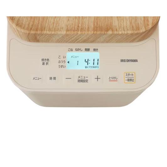 s*様 Iris Ohyama コンパクトホームベーカリー こどもと一緒に手作りパンを楽しめる 「コンパクトホームベーカリー