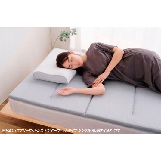 マットレス 寝具 アイリスオーヤマ 腰への負担軽減 コンパクト収納  