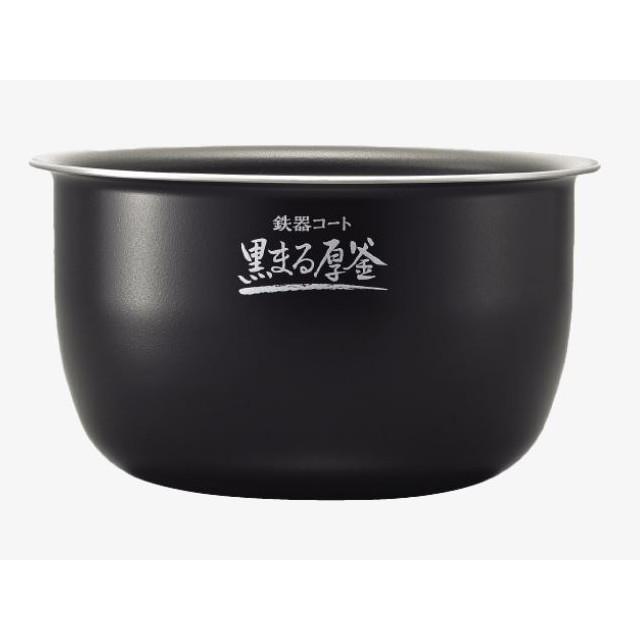 象印（ZOJIRUSHI） 炊飯器 0.5〜4合炊き 炊き上げ圧力 鉄器コート黒