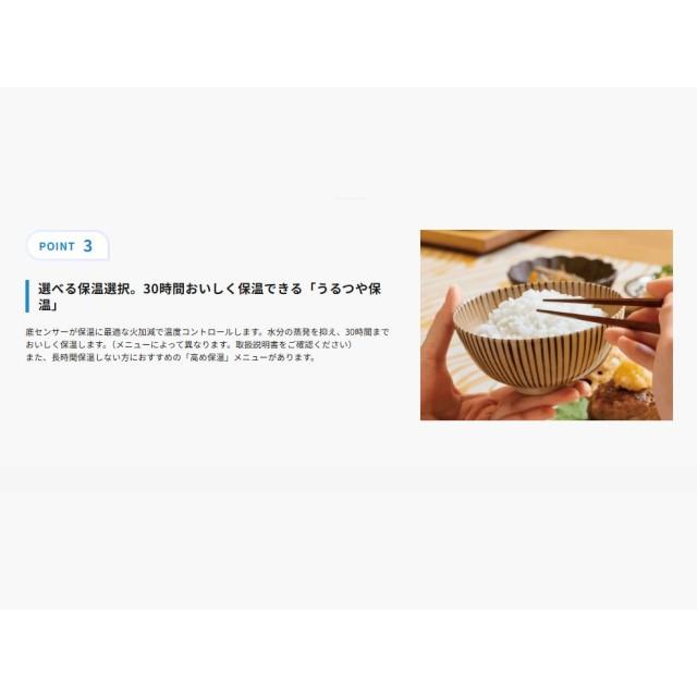 象印（ZOJIRUSHI） 炊飯器 1合〜1升炊き 豪熱沸とうIH 白米炊き分け3