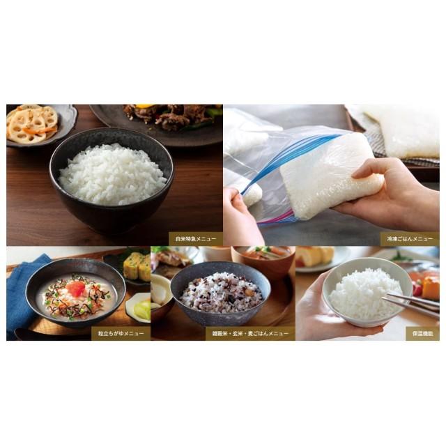 炊飯器 象印 0.5〜5.5合 圧力IH炊飯ジャー 大火力ユニット 豪炎かまど釜 わが家炊きメニュー 圧力IH炊飯ジャー 豪熱大火力 NW-WB10 BZ ストレートブラック_7