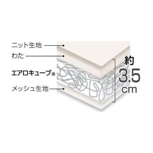 敷きパッド 寝具 IRIS OHYAMA アイリスオーヤマ 幅140cm×奥行200cm 高さ約3cm 1年中快適 折り目のない1枚タイプ エアリー敷きパッド ダブル PAR-D_8