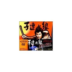 子連れ狼 第一巻 DVD-BOX