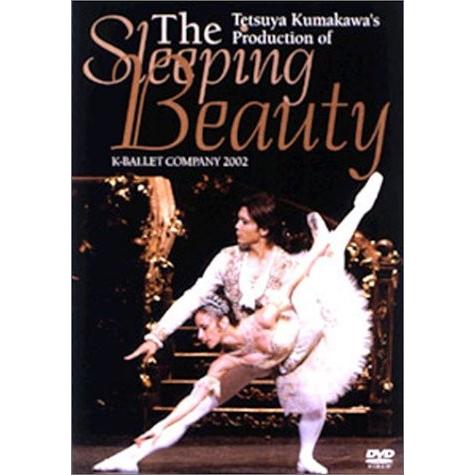 The Sleeping Beauty [DVD]