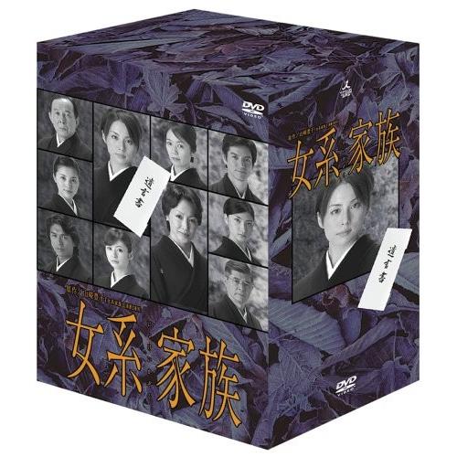 女系家族 DVD-BOX