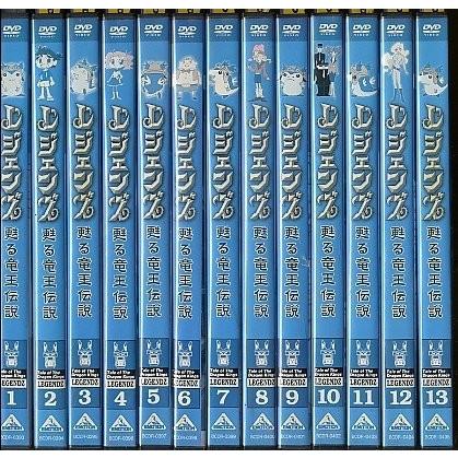 レジェンズ 甦る竜王伝説 ソウルドール ティアマット - メルカリ