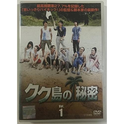 中古】高速戦隊ターボレンジャー 【レンタル落ち】全10巻セット 未使用