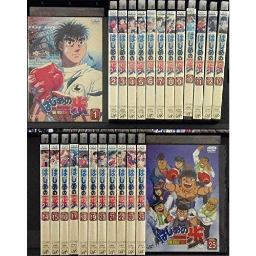 はじめの一歩全25巻 [DVDセット]