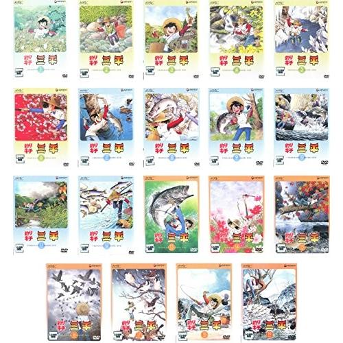 釣りキチ三平全19巻 [DVDセット] 釣りキチ三平 全19巻 レンタル落ち