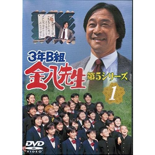 シークレットエグゼクティブペンケース 在庫 ありDVD、映像ソフト - 3 
