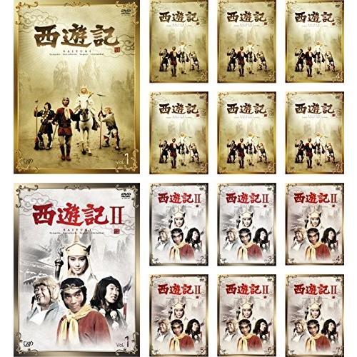 西遊記 さいゆうき I 全7巻、II 全7巻全14巻 [DVD