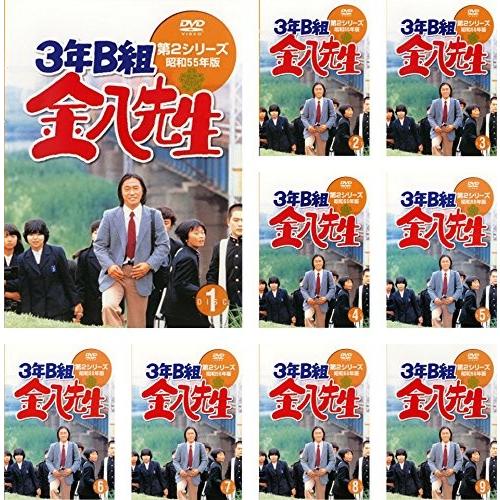 金八先生 昭和55年版 第2シリーズ 全9巻 DVD レンタル落ち