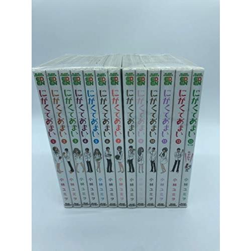 気質アップ にがくてあまい コミック 全13巻 完結セット 想像を超えての Atinkaonline Com