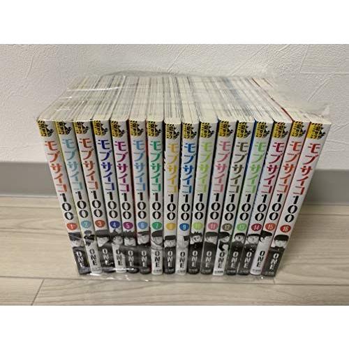 超美品 モブサイコ100 コミック 全16巻 早割クーポン Khaskhabar Online