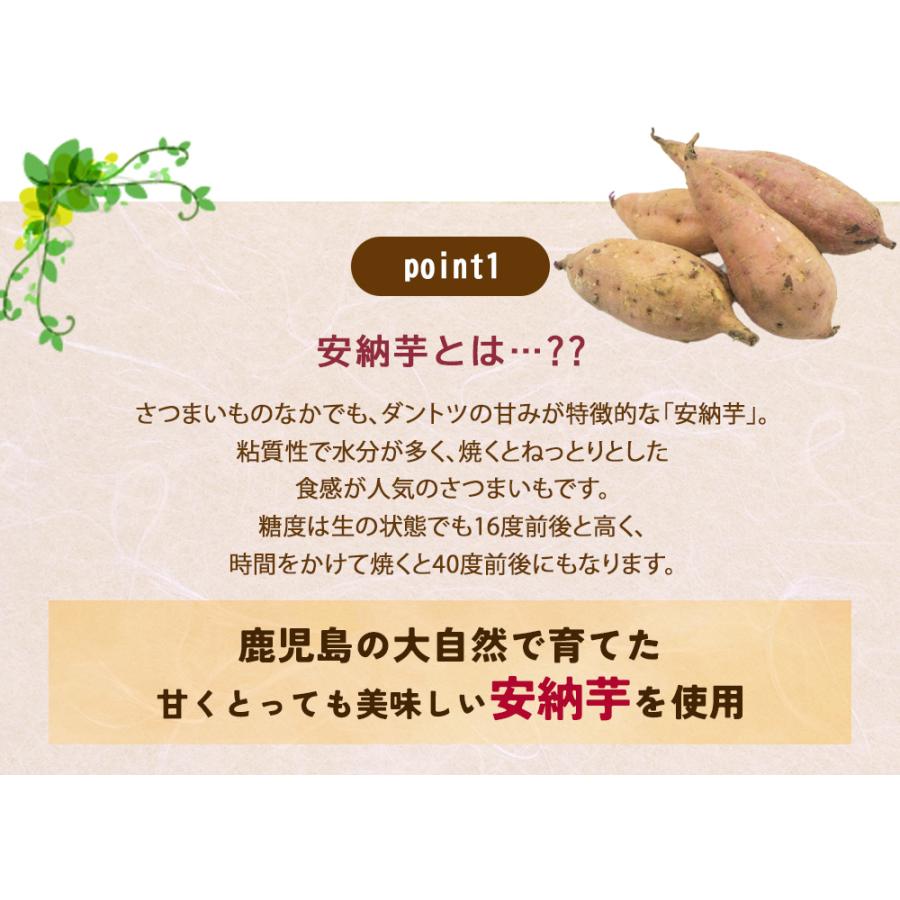 干し芋 安納芋 200g さつまいも サツマイモ 冷凍焼き芋 産地直送 干し芋 安納芋 200g さつまいも サツマイモ 冷凍焼き芋 産地直送
