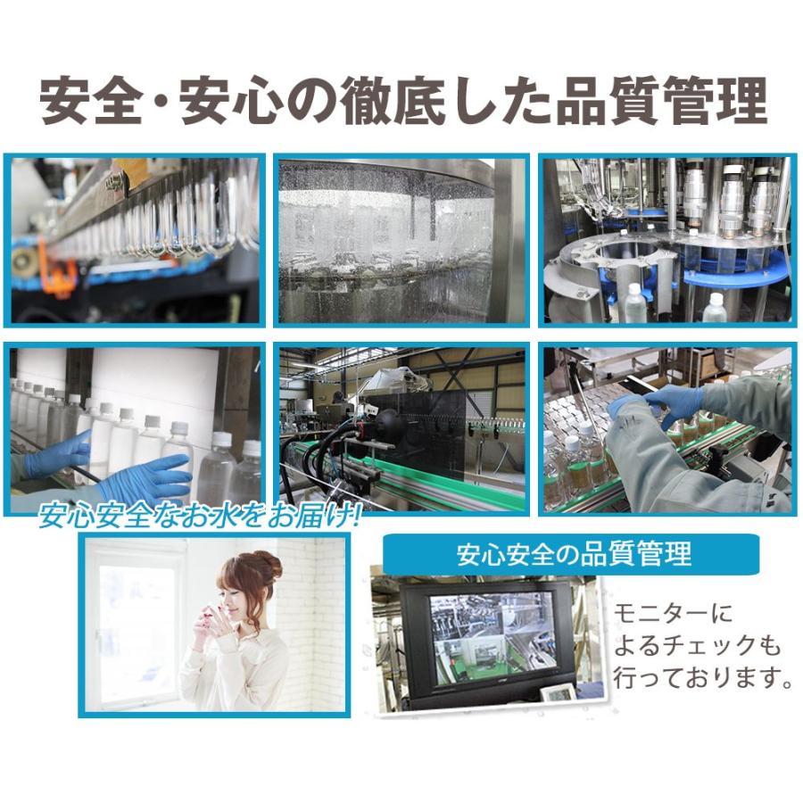 シリカ水 ケイ素水 525ml 40本 シリカウォーター ミネラル シリカ水 ケイ素水 525ml 40本 シリカウォーター ミネラル