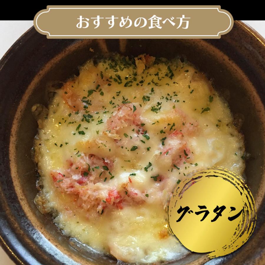 毛ガニ 脚肉 缶詰 毛がに 蟹缶詰 北海道産 3缶 カニ缶 かに缶詰 国産