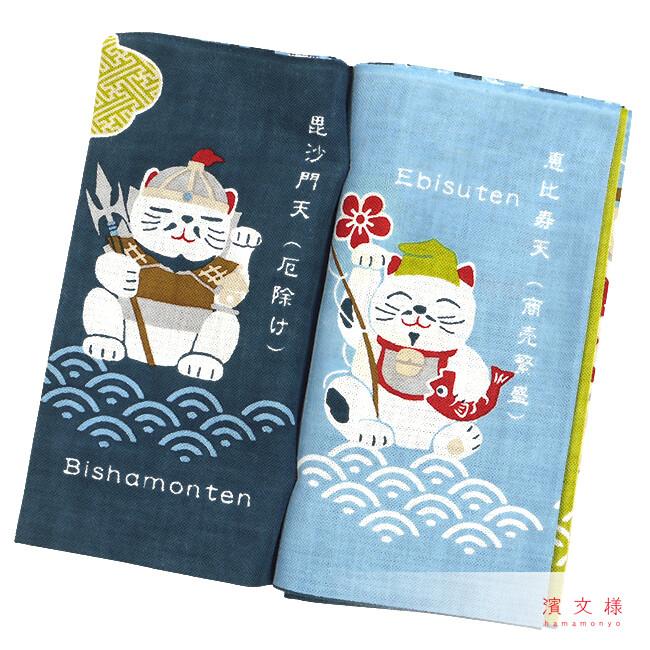 手ぬぐい かわいい 濱文様 日本製 綿100％ ハンカチ 猫の七福神 猫好き