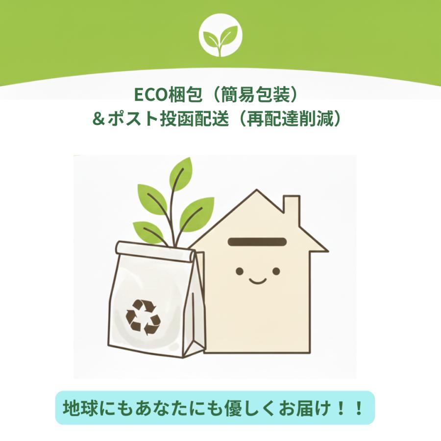 風呂敷 大判 97cm 日本製 綿100％ 猫柄 二四巾 エコバッグ スカーフ