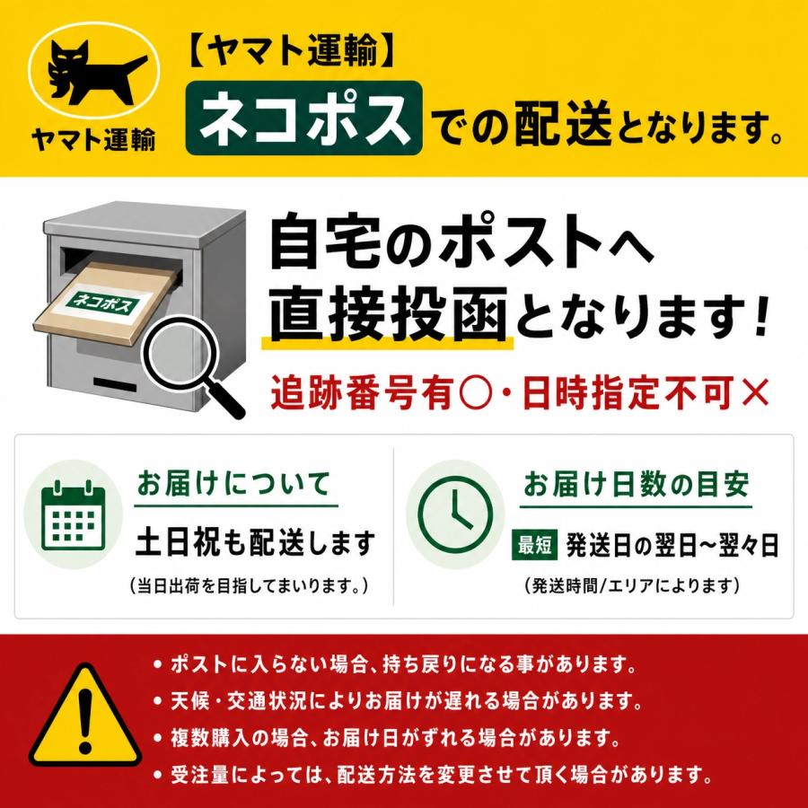 風呂敷 大判 97cm 日本製 綿100％ 猫柄 二四巾 エコバッグ スカーフ