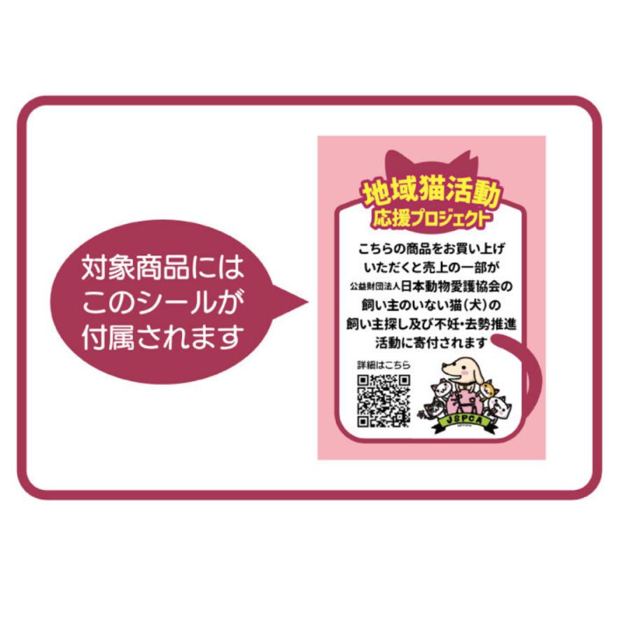 風呂敷 大判 97cm 日本製 綿100％ 猫柄 二四巾 エコバッグ スカーフ