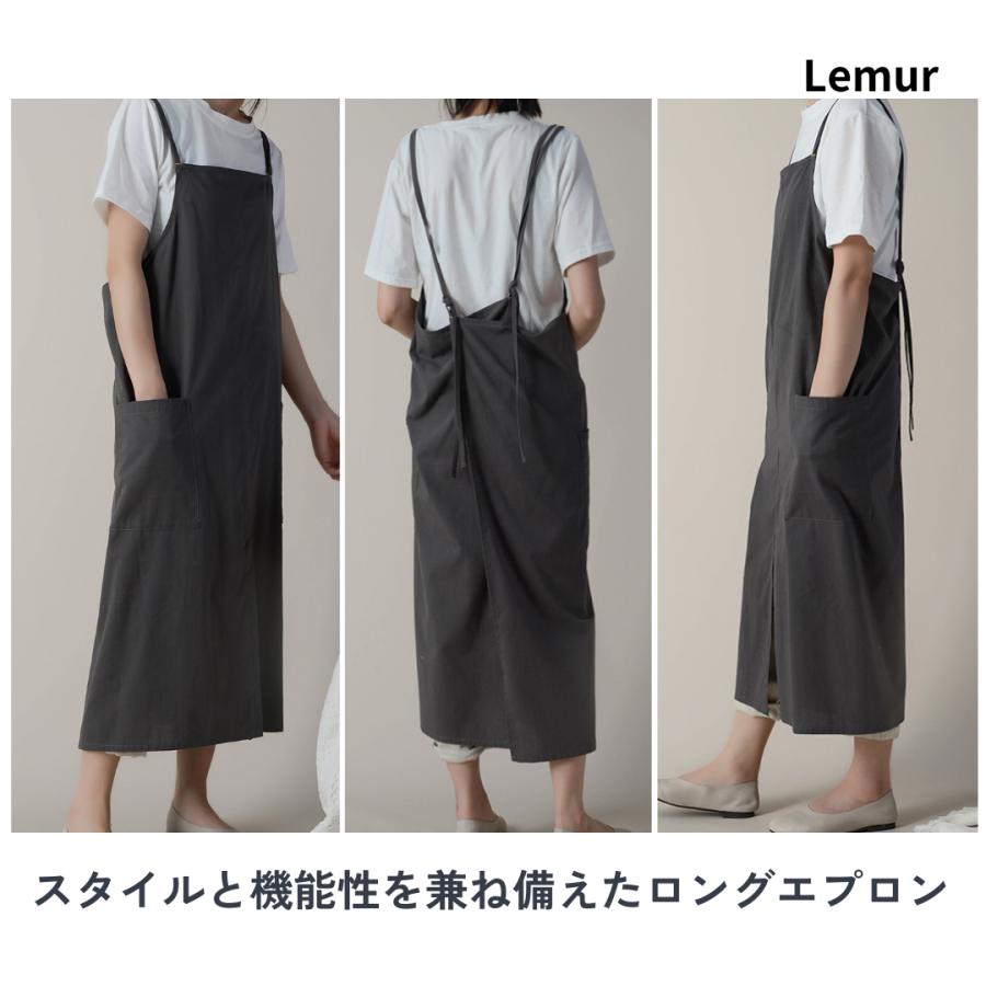 エプロン おしゃれ かぶるだけ ロング ワンピース スリム シルエットが