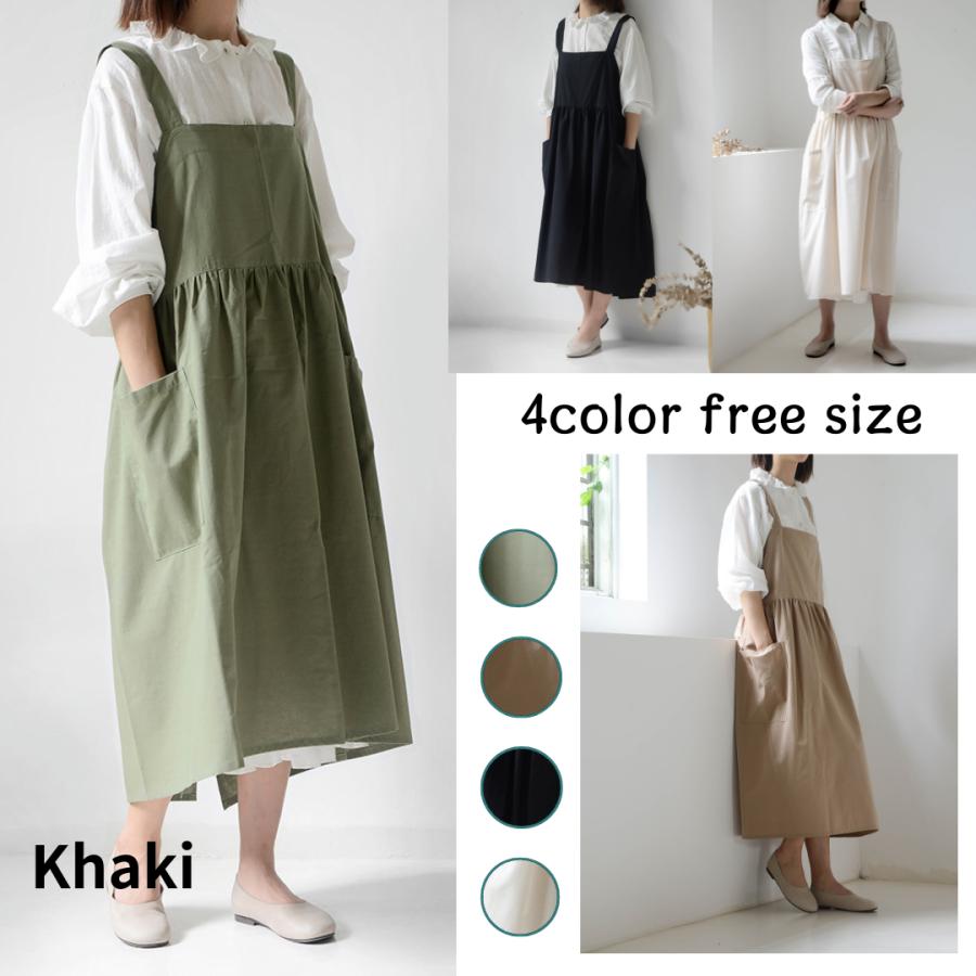 エプロン かぶるだけ ワンピース おしゃれ 保育士 ガーリーh型 大きい