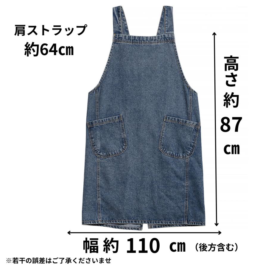 エプロン デニム おしゃれ 丈夫 庭 作業用 カフェ 保育士 DIY
