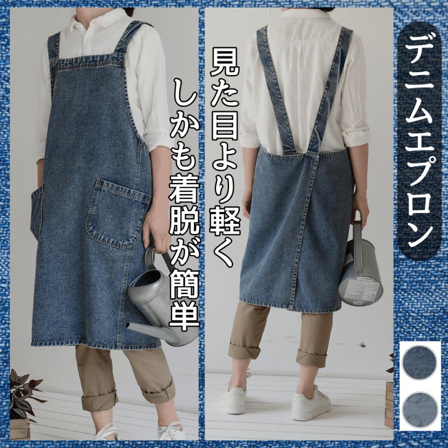 vintage デニム　エプロン　年代不明　 レアパターン vintage デニム エプロン 年代不明 レアパターン 【公式通販】