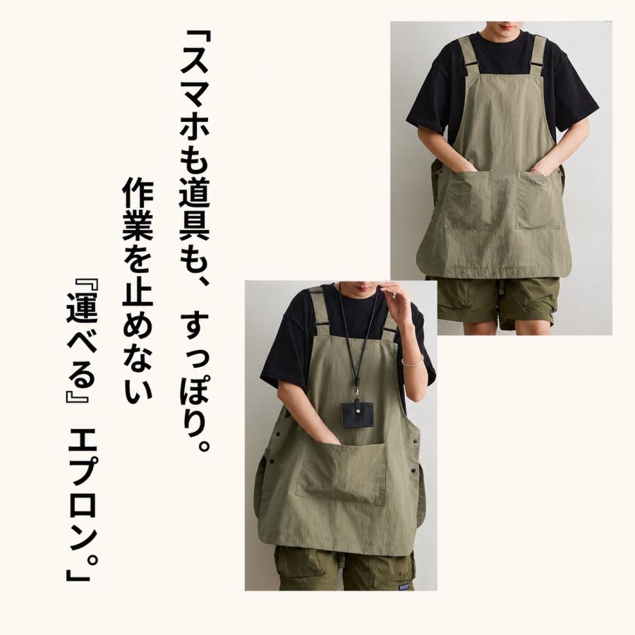エプロン おしゃれ 撥水 軽量 ショート 男女兼用 ワーク カフェ 肩こり