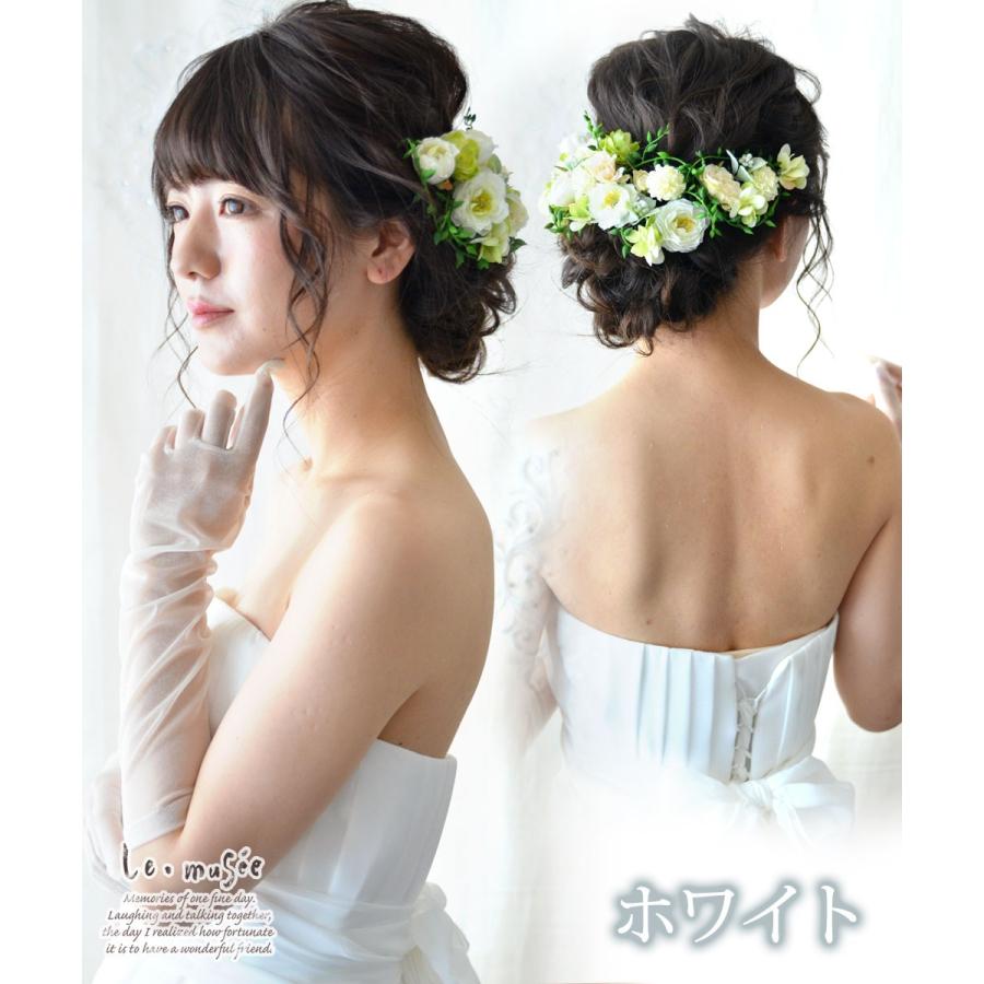 ヘッドドレス ウェディング 髪飾り 花 小花 ナチュラル ヘアアクセサリー ブライダル 結婚式 成人式 袴 振袖 人気 造花 フルールガーデン ウエディング専門店 ミュゼ 通販 Yahoo ショッピング
