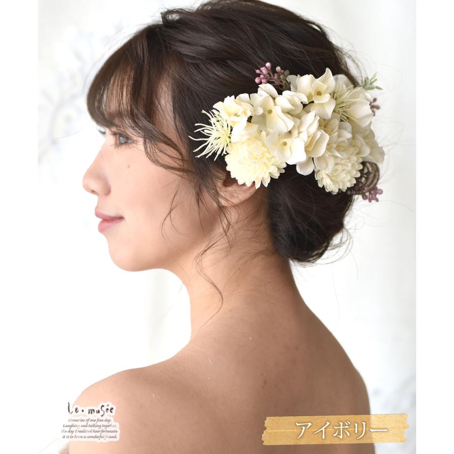 ヘッドドレス 髪飾り 成人式 花 袴 振袖 ウェディング ヘア ヘッドドレス 髪飾り 成人式 花 袴 振袖 ウェディング ヘア