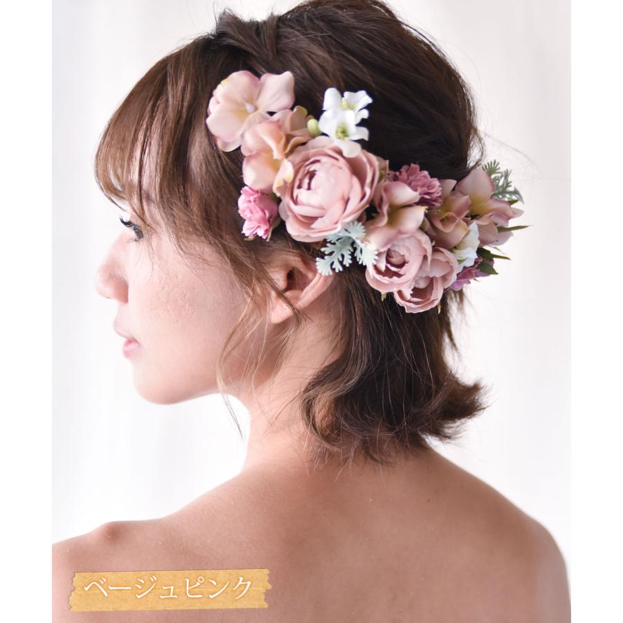 ヘッドドレス 髪飾り 成人式 花 袴 振袖 ウェディング ヘア ヘッドドレス 髪飾り 成人式 花 袴 振袖 ウェディング ヘア