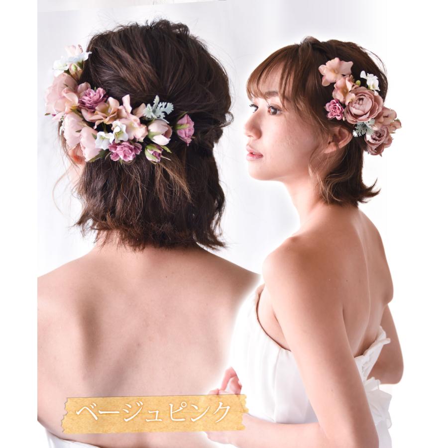 ヘッドドレス 髪飾り 成人式 花 袴 振袖 ウェディング ヘアアクセサリー ブライダル 結婚式 造花 ランディ 花嫁 あじさい アジサイ 紫陽花  海外挙式 前撮り