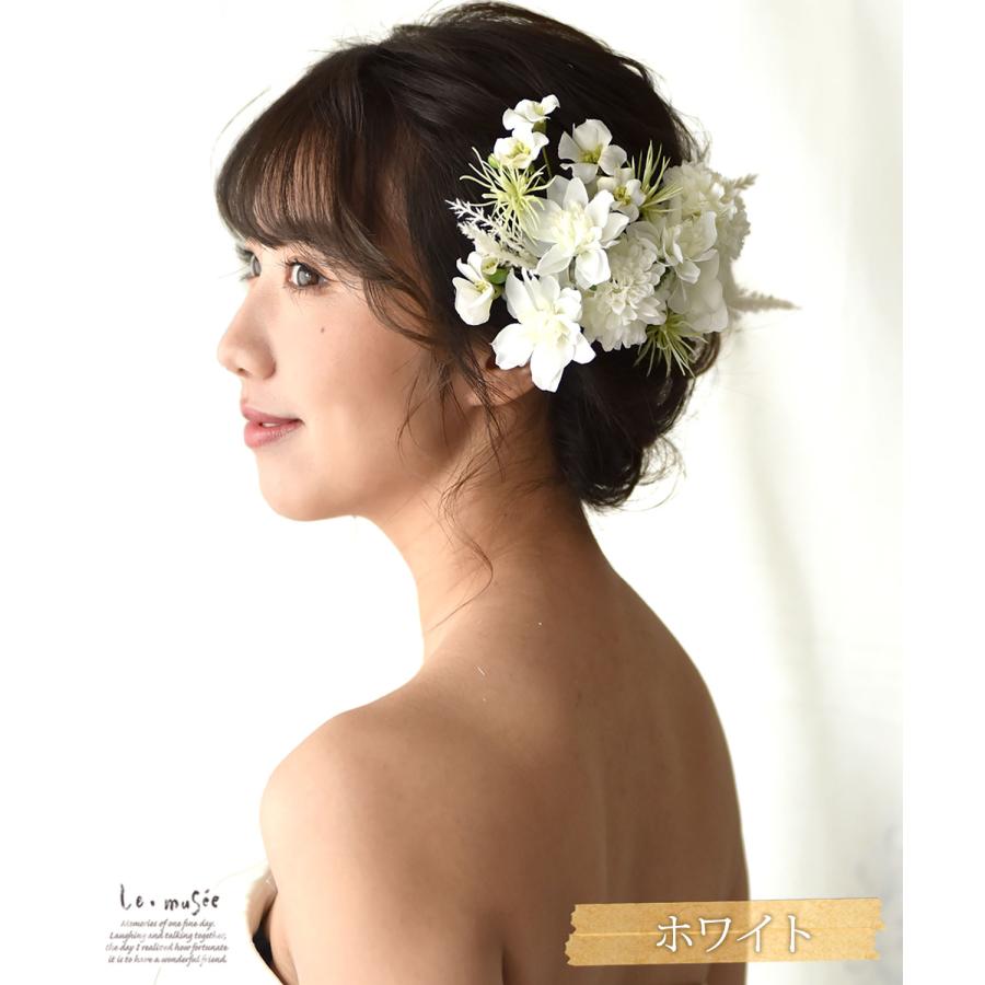 ヘッドドレス 髪飾り 成人式 花 袴 振袖 ウェディング ヘア ヘッドドレス 髪飾り 成人式 花 袴 振袖 ウェディング ヘア