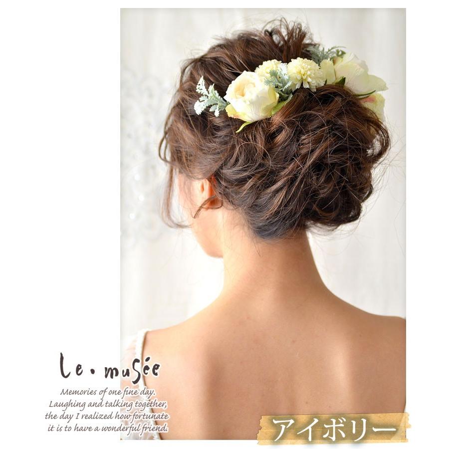 ヘッドドレス ウェディング 髪飾り 花 ブライダル 結婚式 成人式 袴 