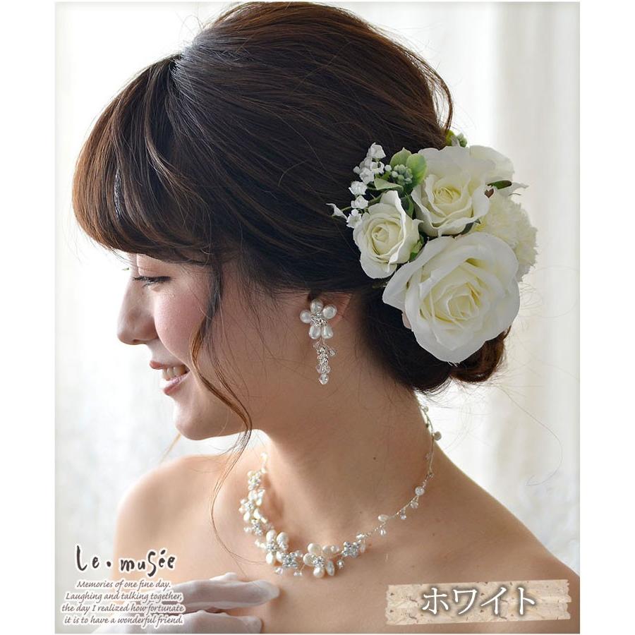 ヘッドドレス 髪飾り 成人式 花 袴 振袖 ウェディング ヘア
