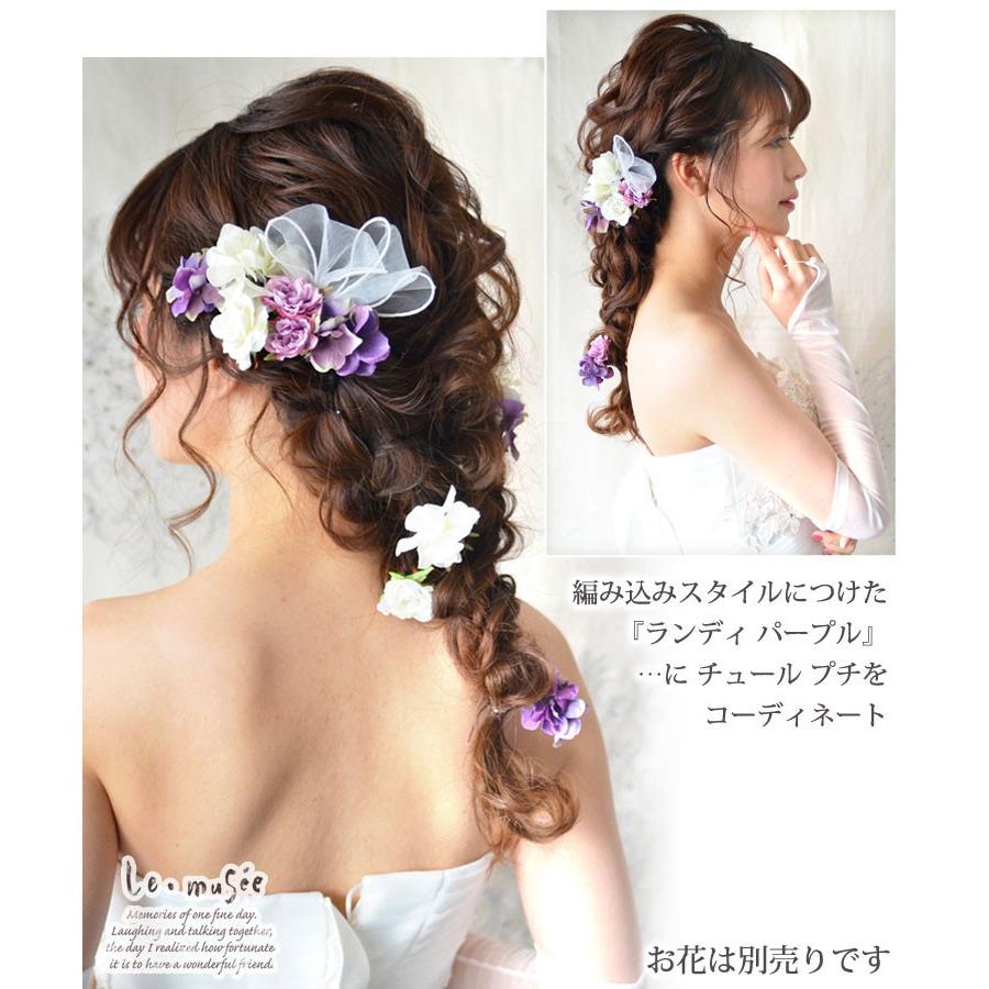 ヘッドドレス ウェディング 髪飾り 花 人気 ヘアアクセサリー ブライダル 結婚式 成人式 袴 振袖 造花 チュール プチ ウエディング専門店 ミュゼ 通販 Yahoo ショッピング