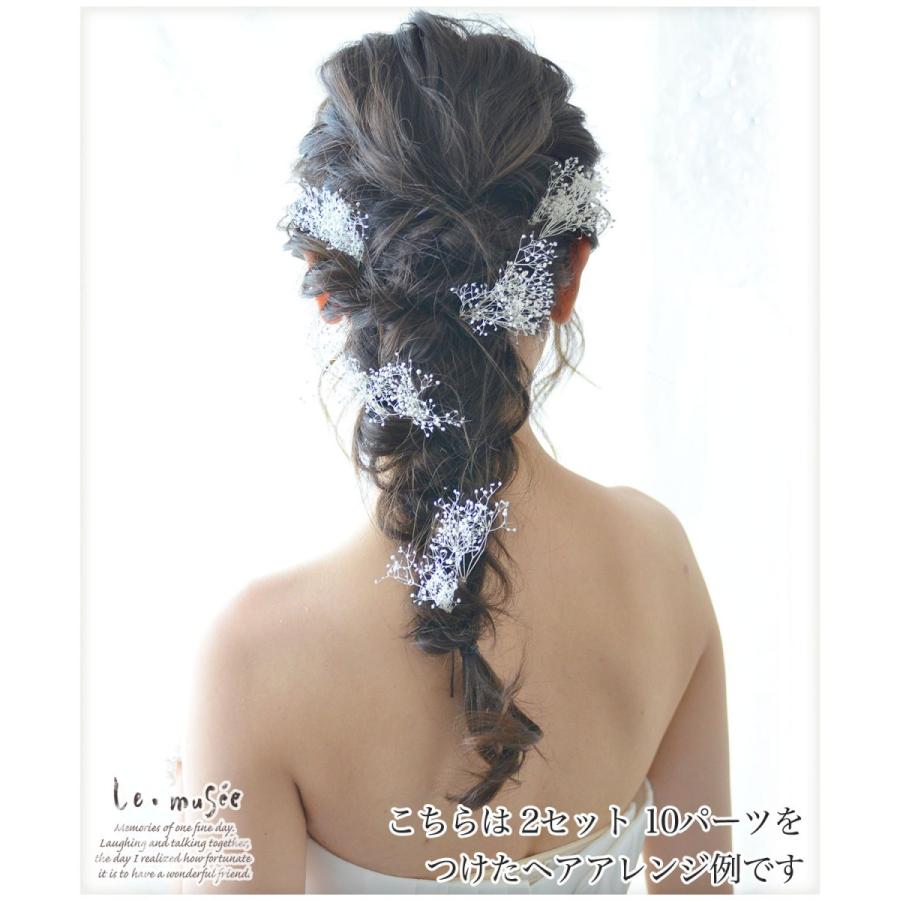 ヘッドドレス 花 ウェディング 髪飾り 花 かすみ草 ウエディング専門店 ミュゼ 通販 Yahoo ショッピング